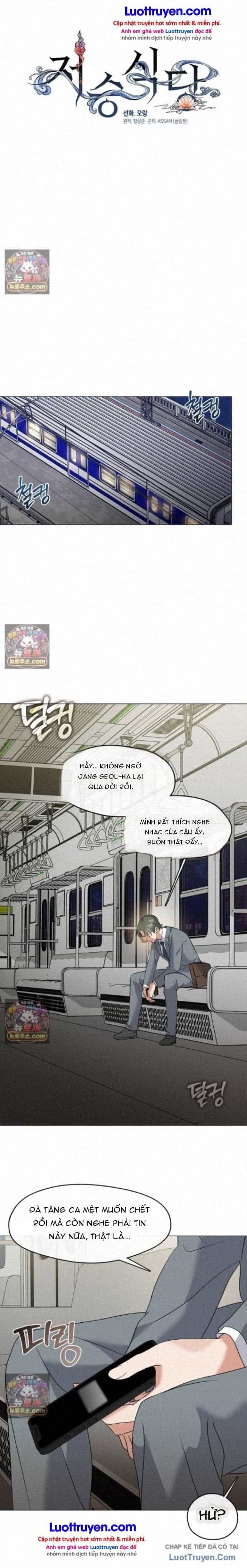 Nhà Hàng Thế Giới Ngầm - Chương 125 - ảnh 15