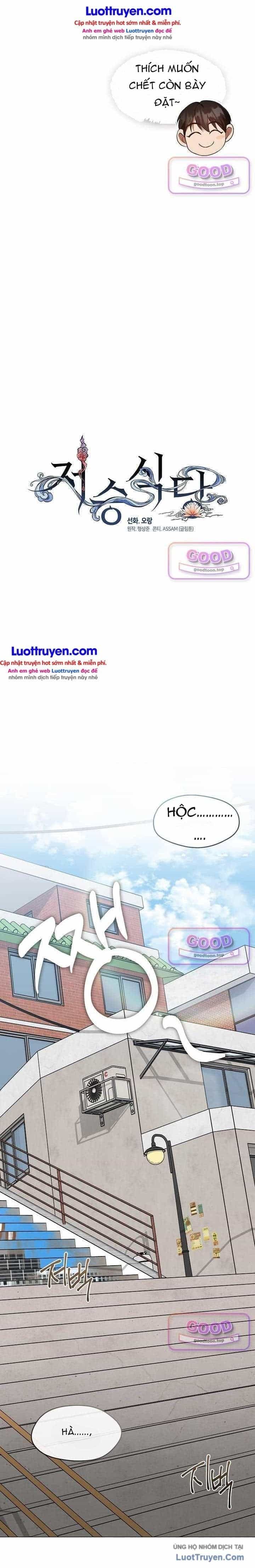 Nhà Hàng Thế Giới Ngầm - Chương 135 - ảnh 22