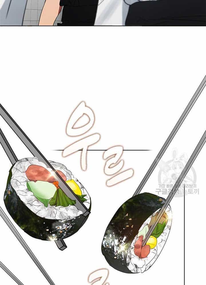 Nhà Hàng Thế Giới Ngầm - Chương 28 - ảnh 35