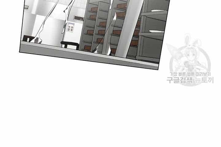 Nhà Hàng Thế Giới Ngầm - Chương 28 - ảnh 50