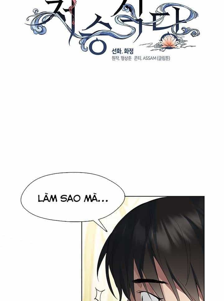 Nhà Hàng Thế Giới Ngầm - Chương 29 - ảnh 62