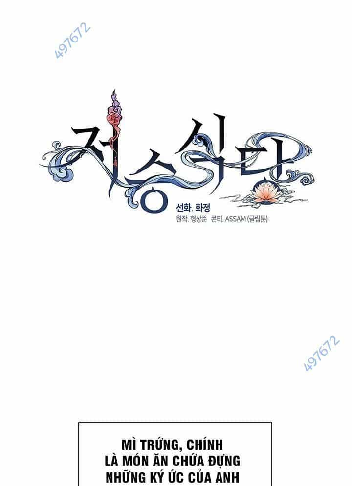 Nhà Hàng Thế Giới Ngầm - Chương 31 - ảnh 6