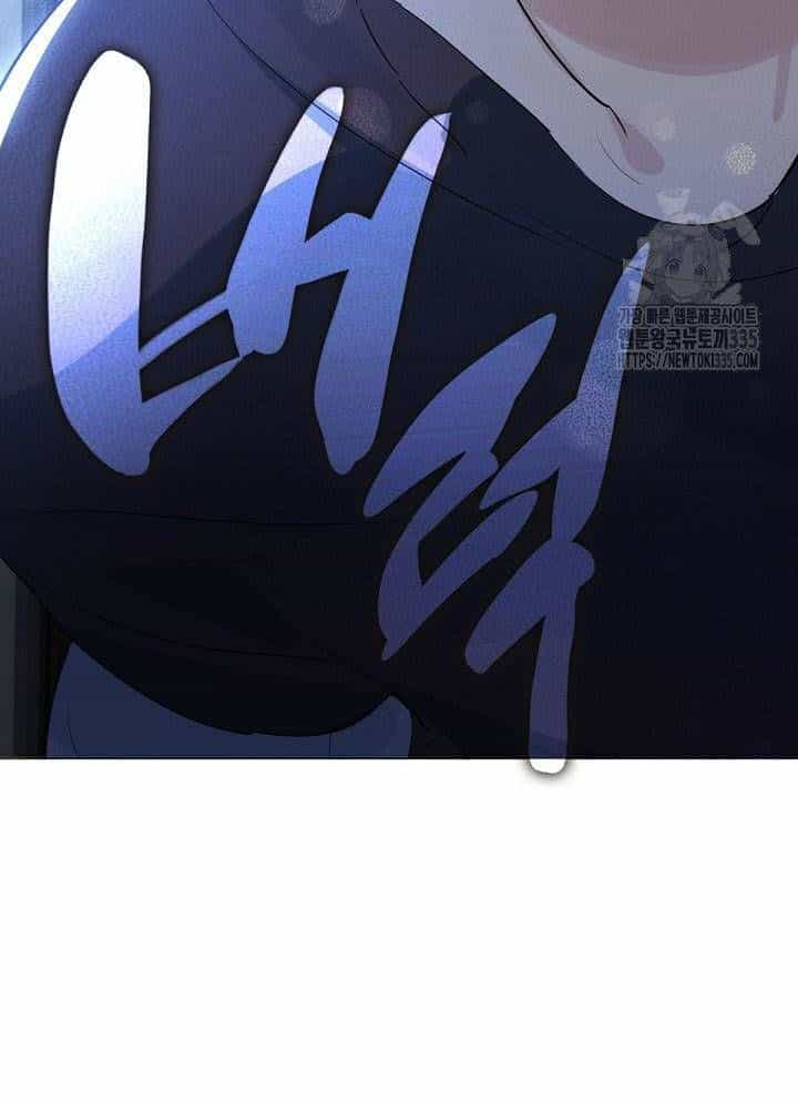 Nhà Hàng Thế Giới Ngầm - Chương 41 - ảnh 72