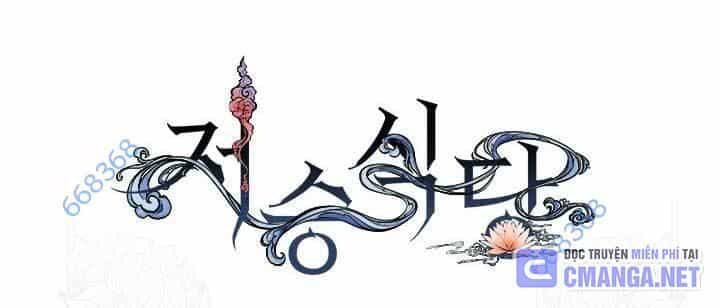 Nhà Hàng Thế Giới Ngầm - Chương 44 - ảnh 94