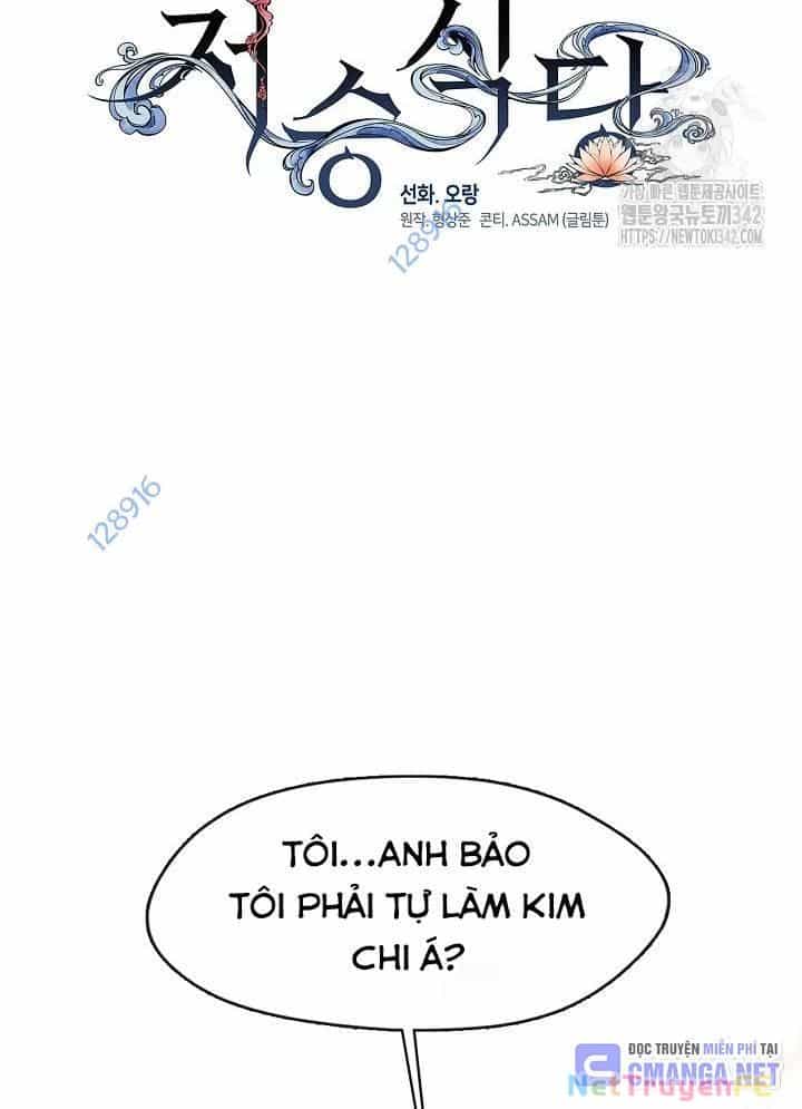 Nhà Hàng Thế Giới Ngầm - Chương 49 - ảnh 16