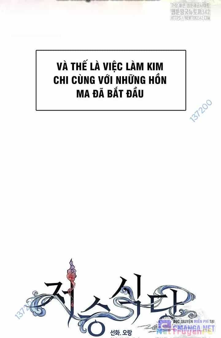 Nhà Hàng Thế Giới Ngầm - Chương 50 - ảnh 21