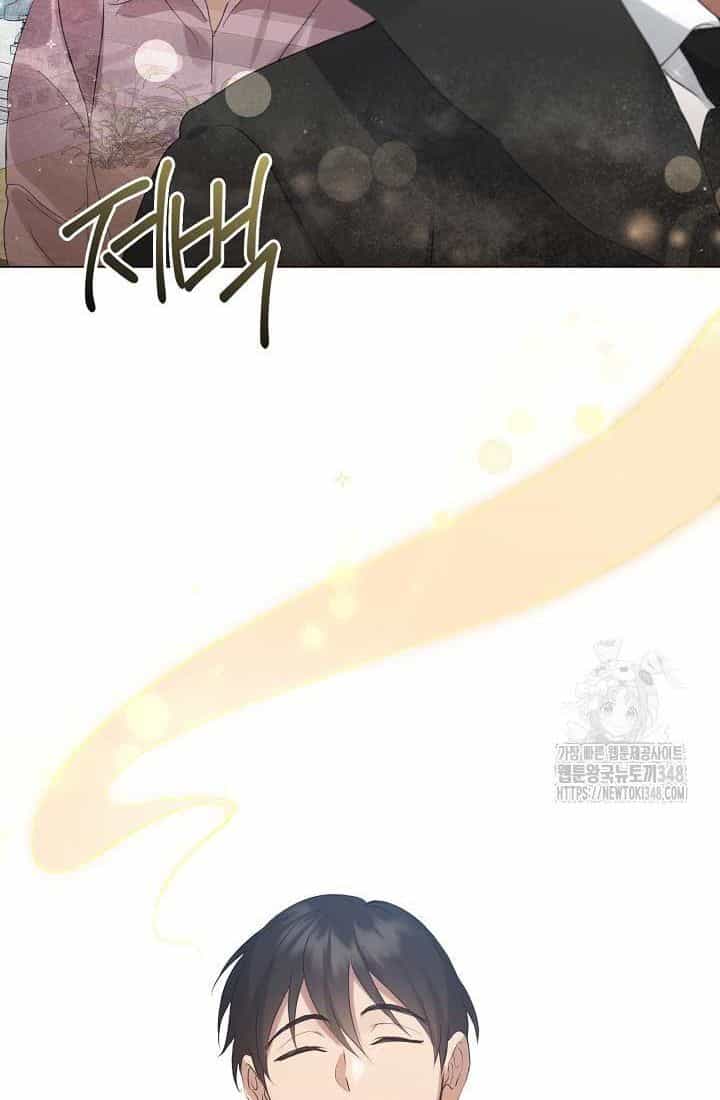 Nhà Hàng Thế Giới Ngầm - Chương 56 - ảnh 57