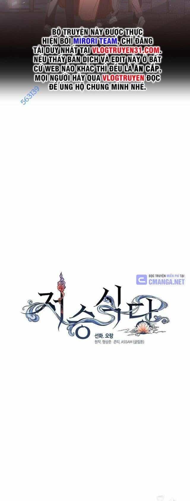 Nhà Hàng Thế Giới Ngầm - Chương 63 - ảnh 26
