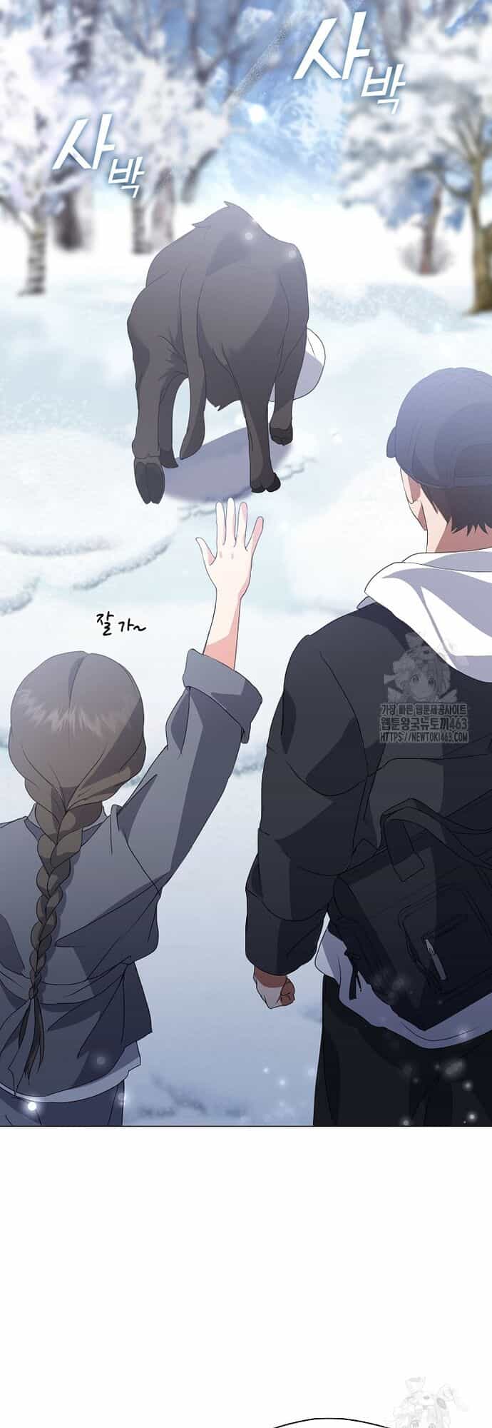 Nhà Hàng Thế Giới Ngầm - Chương 65 - ảnh 33