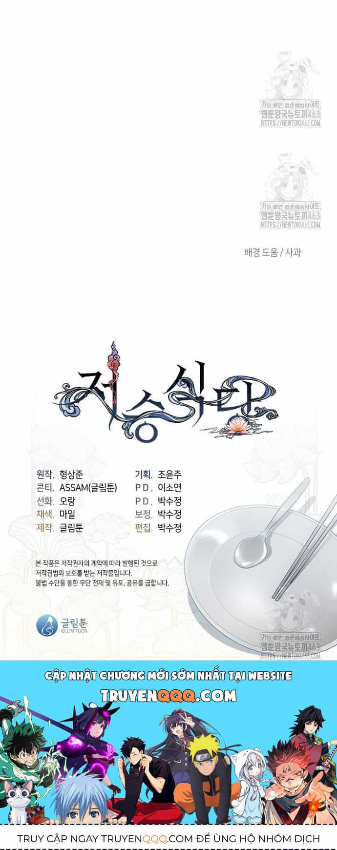 Nhà Hàng Thế Giới Ngầm - Chương 65 - ảnh 36