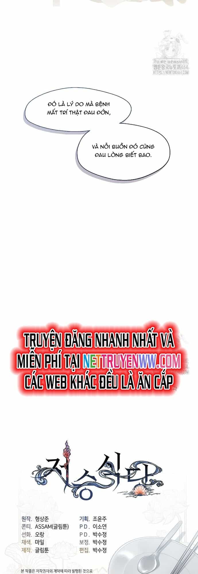 Nhà Hàng Thế Giới Ngầm - Chương 68 - ảnh 36