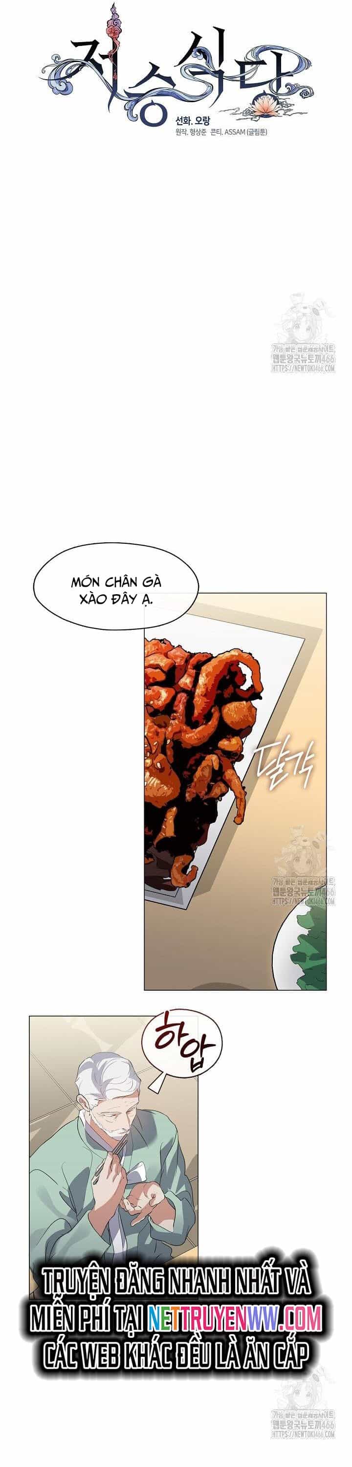 Nhà Hàng Thế Giới Ngầm - Chương 74 - ảnh 8