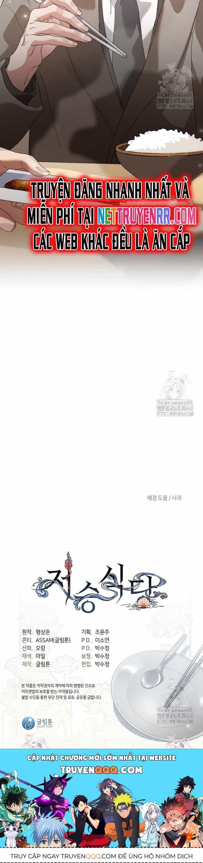 Nhà Hàng Thế Giới Ngầm - Chương 81 - ảnh 20