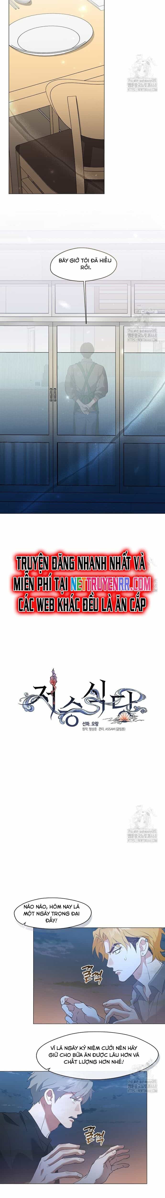 Nhà Hàng Thế Giới Ngầm - Chương 82 - ảnh 6