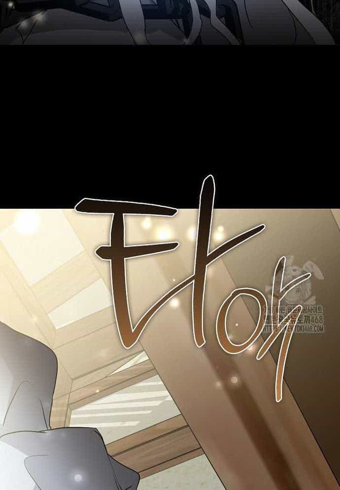 Nhà Hàng Thế Giới Ngầm - Chương 84 - ảnh 16