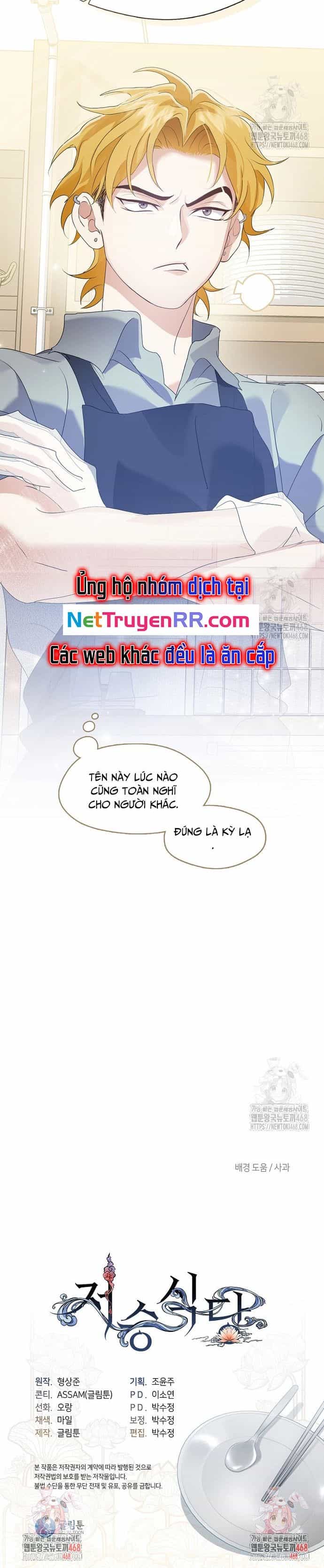 Nhà Hàng Thế Giới Ngầm - Chương 88 - ảnh 21