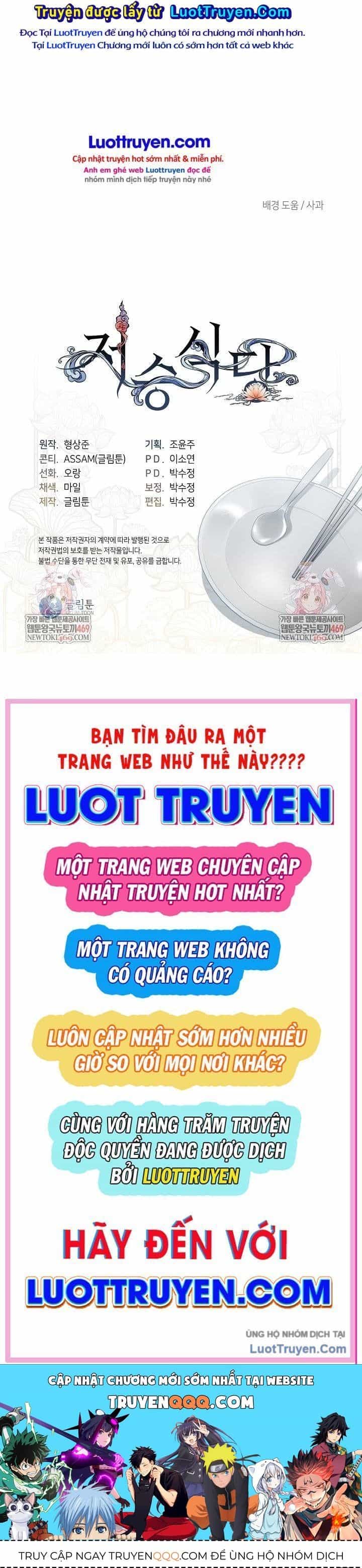 Nhà Hàng Thế Giới Ngầm - Chương 94 - ảnh 47