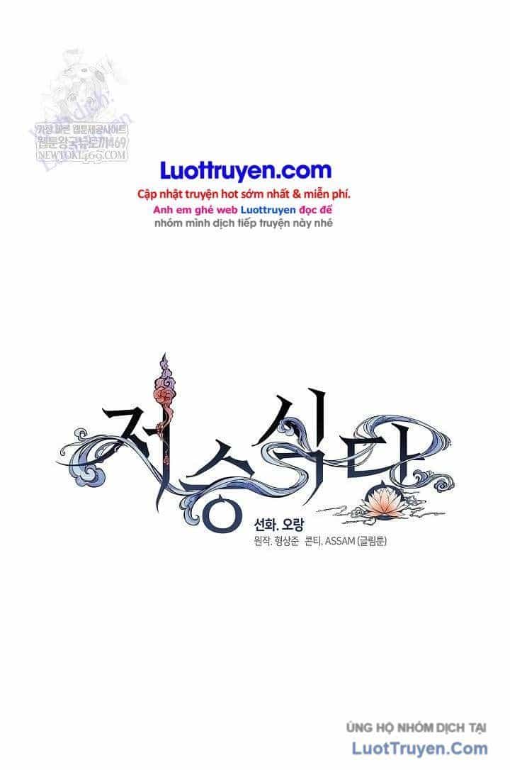 Nhà Hàng Thế Giới Ngầm - Chương 97 - ảnh 22