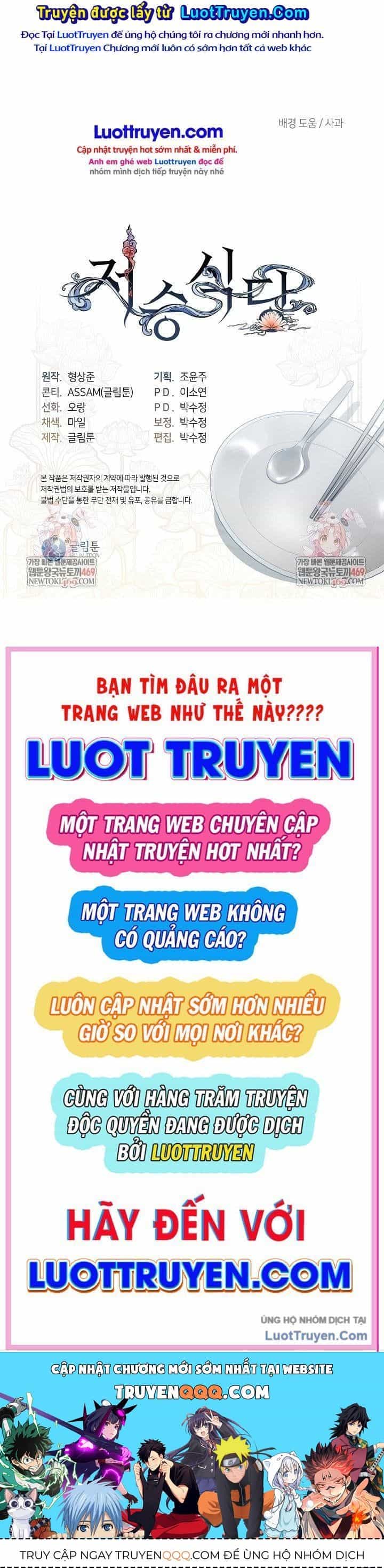 Nhà Hàng Thế Giới Ngầm - Chương 98 - ảnh 56