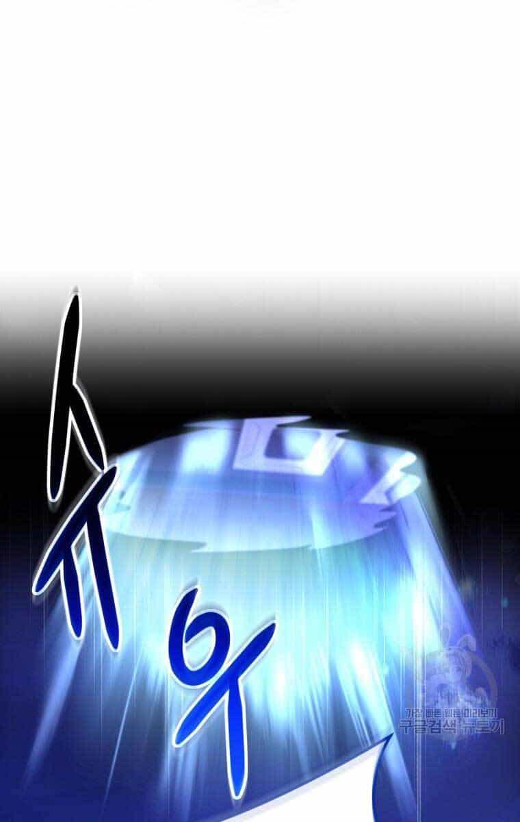 Nhà Hàng Thợ Săn Quái Vật - Chương 10 - ảnh 73
