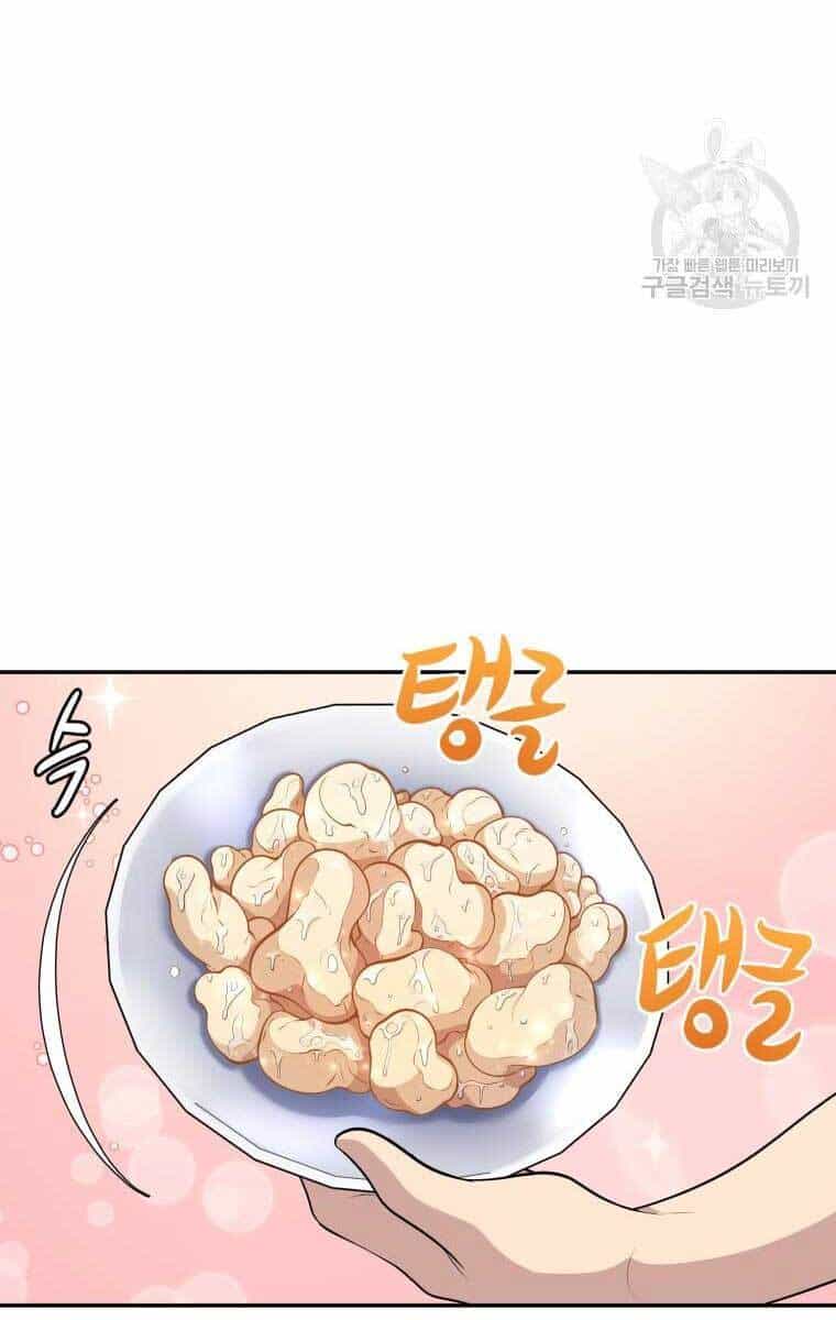 Nhà Hàng Thợ Săn Quái Vật - Chương 14 - ảnh 51