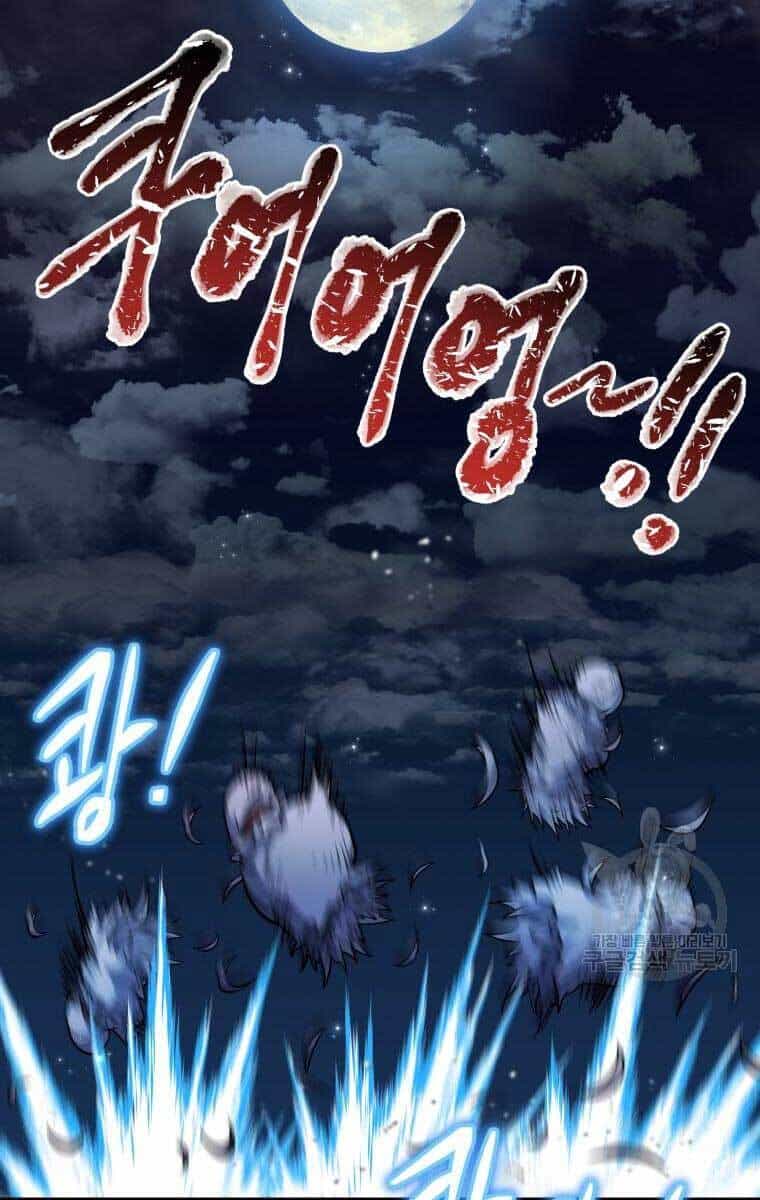 Nhà Hàng Thợ Săn Quái Vật - Chương 19 - ảnh 114