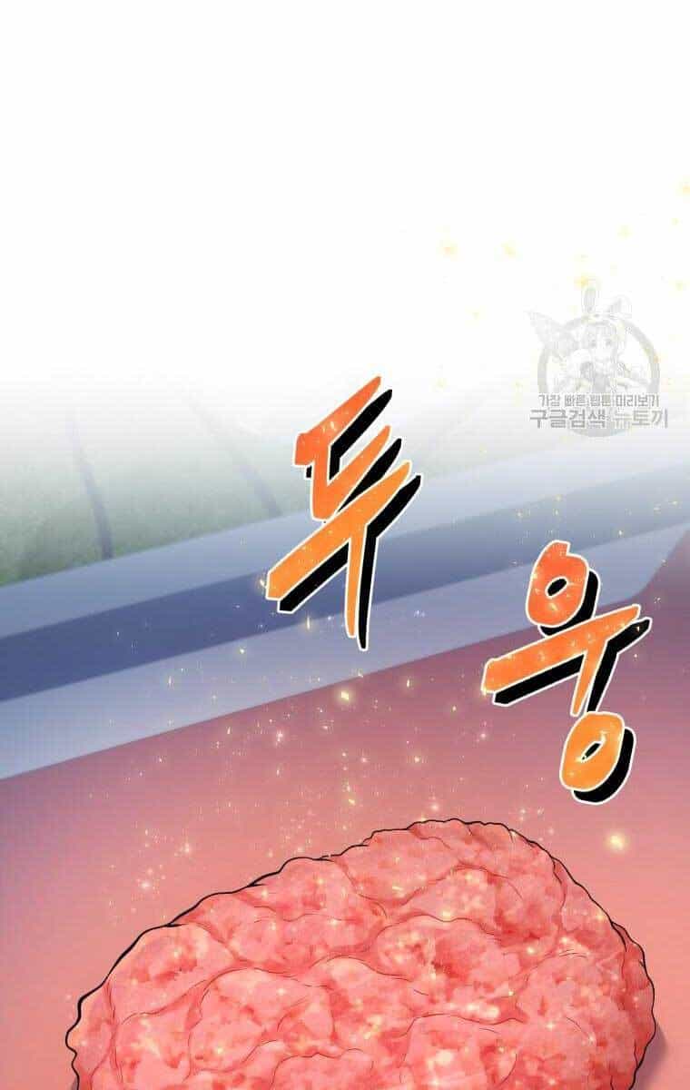 Nhà Hàng Thợ Săn Quái Vật - Chương 19 - ảnh 77