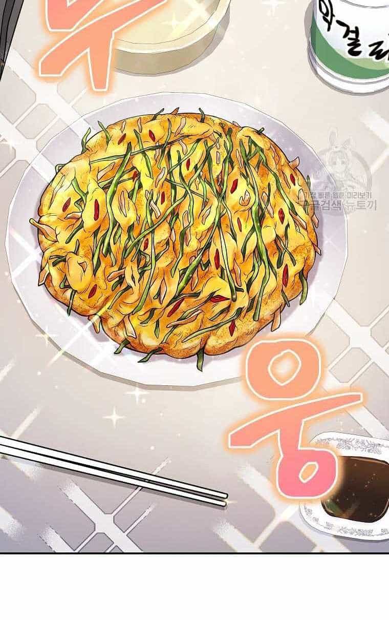 Nhà Hàng Thợ Săn Quái Vật - Chương 22 - ảnh 107