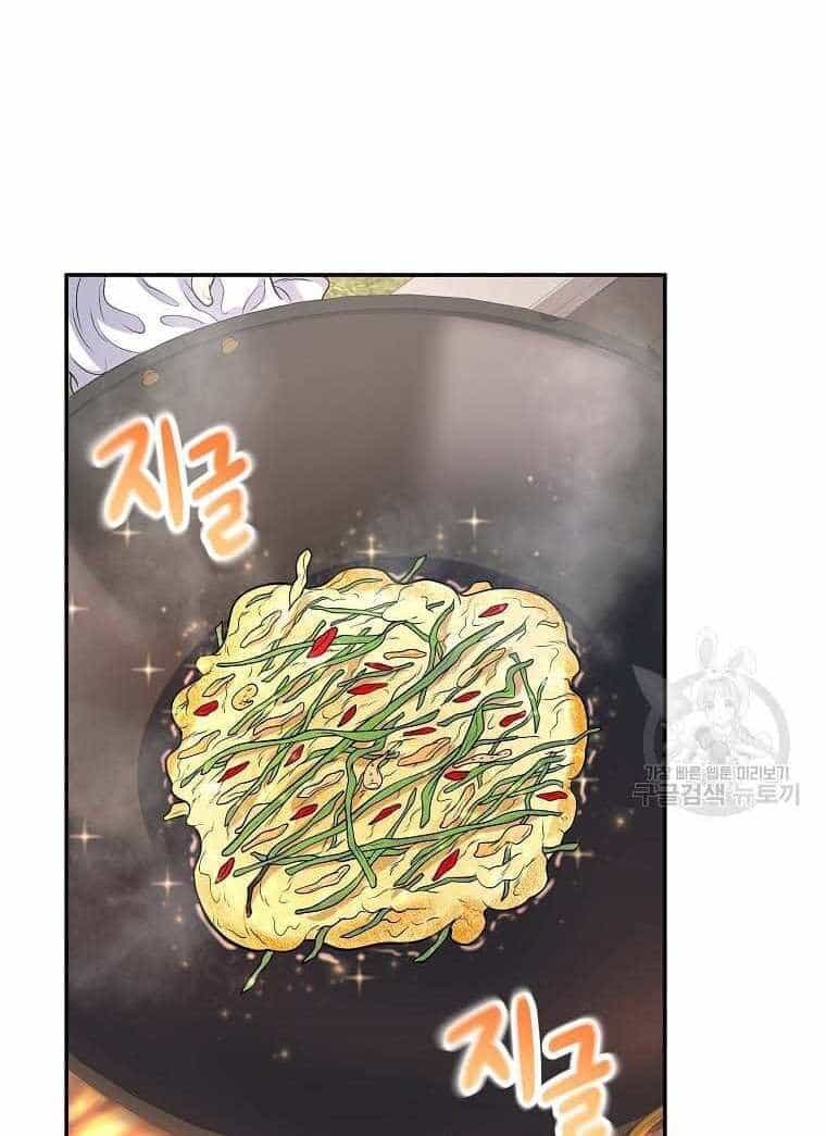 Nhà Hàng Thợ Săn Quái Vật - Chương 22 - ảnh 95