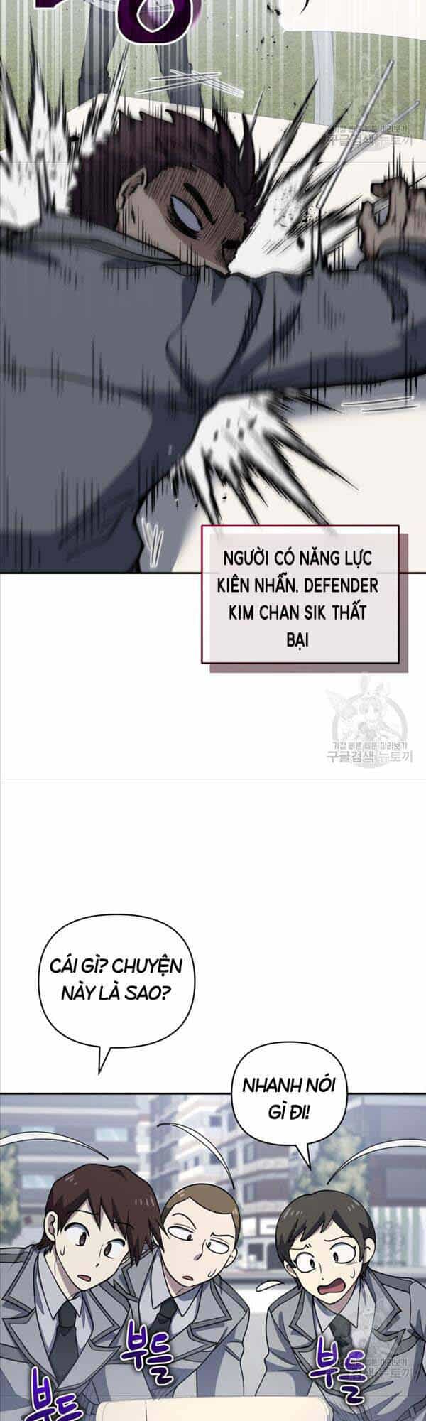 Nhà Hàng Thợ Săn Quái Vật - Chương 23 - ảnh 21