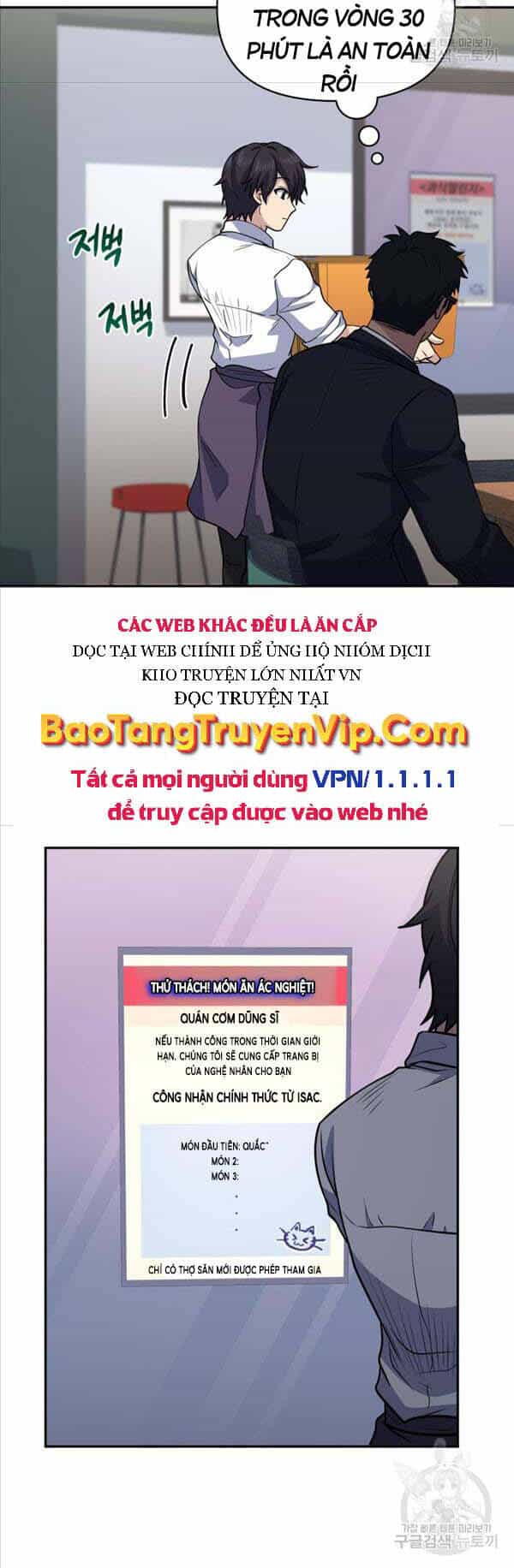 Nhà Hàng Thợ Săn Quái Vật - Chương 23 - ảnh 44