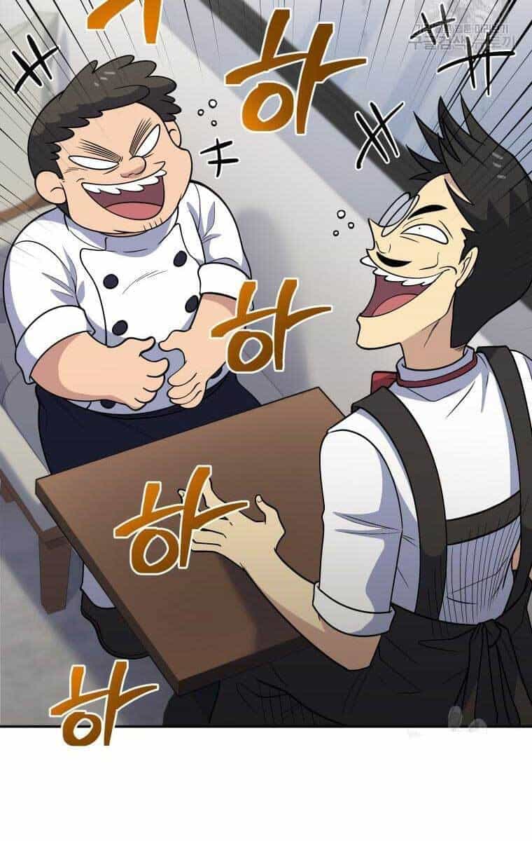 Nhà Hàng Thợ Săn Quái Vật - Chương 25 - ảnh 58