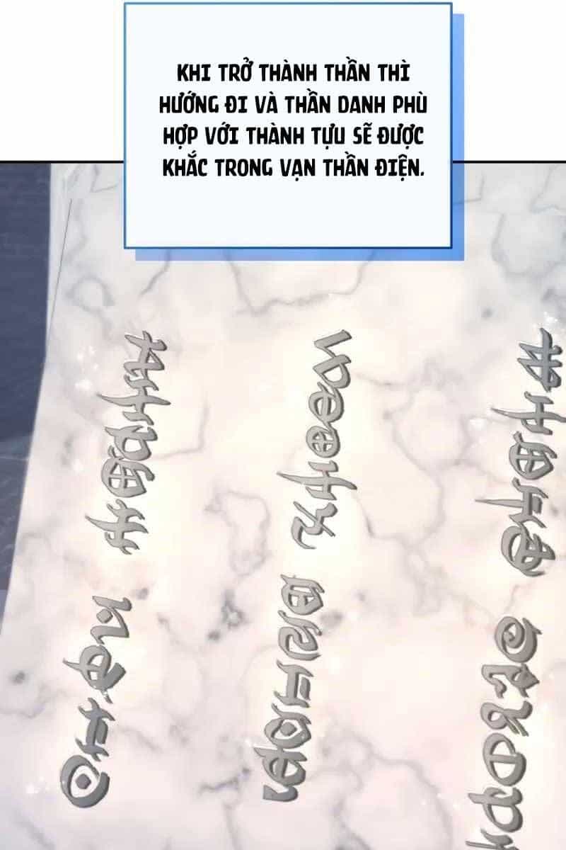 Nhà Hàng Thợ Săn Quái Vật - Chương 30 - ảnh 83