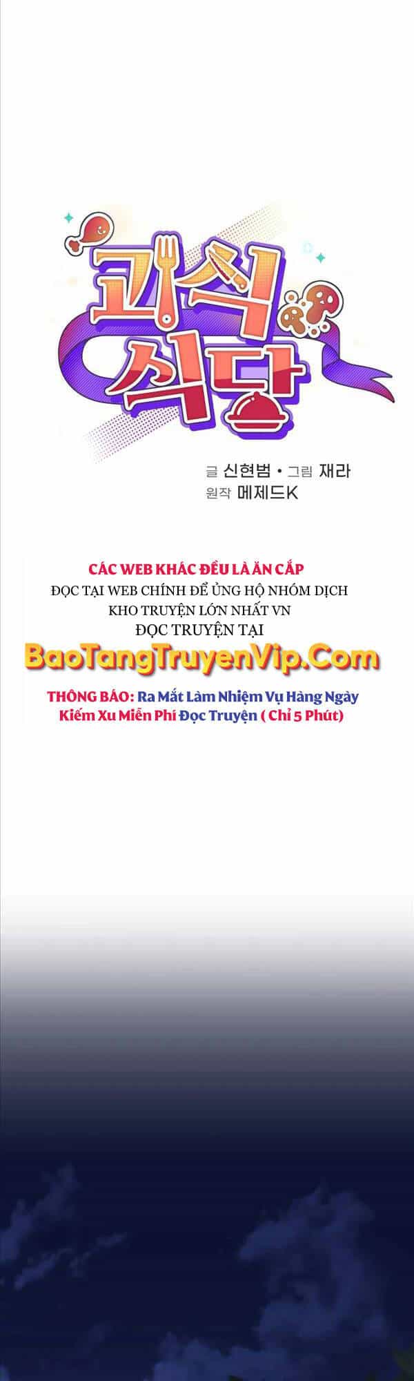 Nhà Hàng Thợ Săn Quái Vật - Chương 34 - ảnh 10