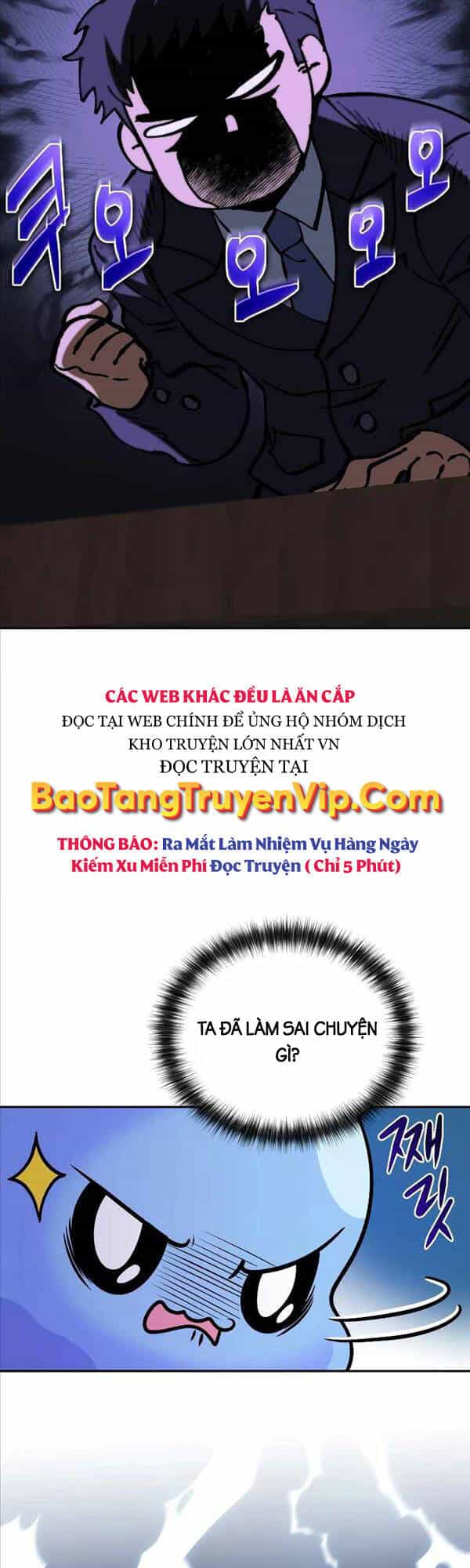 Nhà Hàng Thợ Săn Quái Vật - Chương 37 - ảnh 36