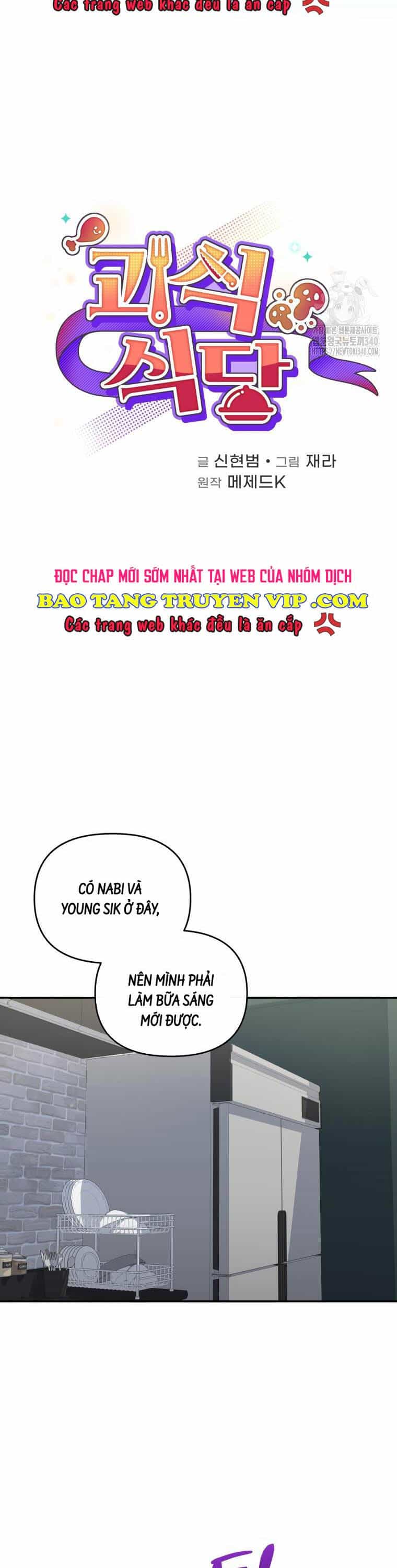 Nhà Hàng Thợ Săn Quái Vật - Chương 40 - ảnh 7