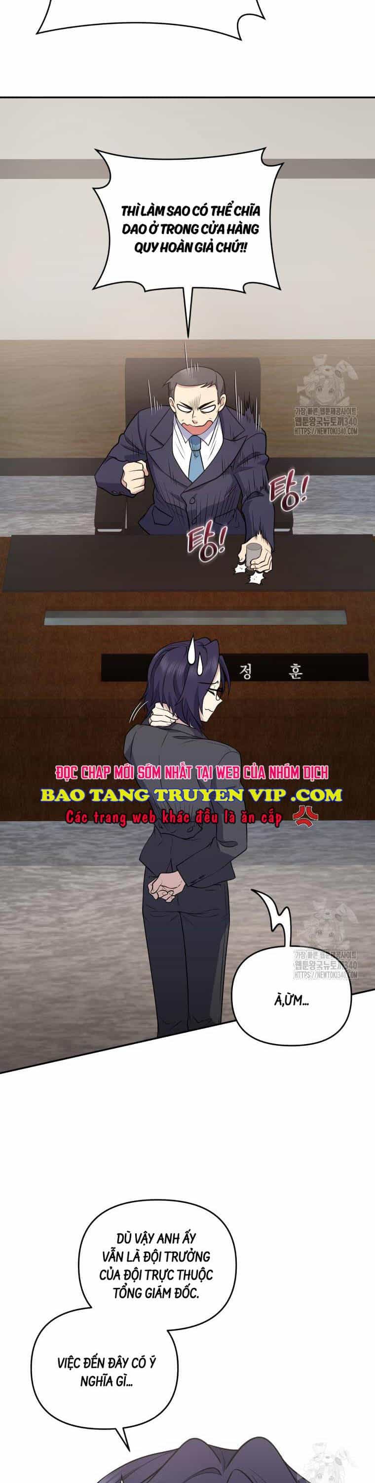 Nhà Hàng Thợ Săn Quái Vật - Chương 41 - ảnh 4