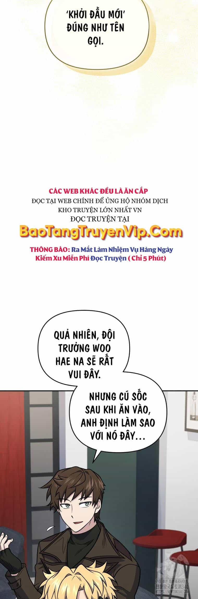 Nhà Hàng Thợ Săn Quái Vật - Chương 42 - ảnh 25