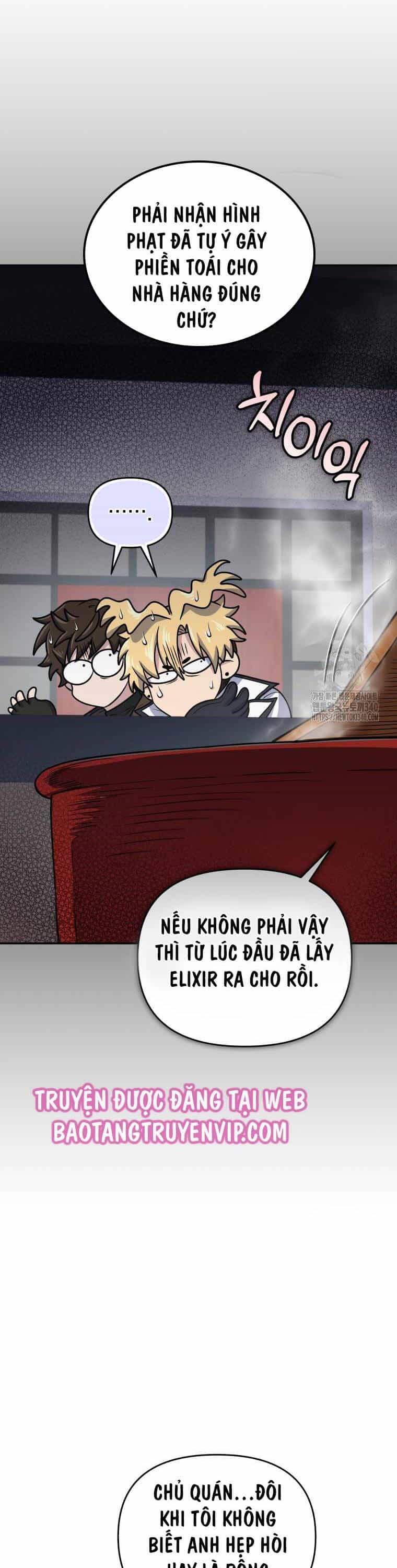 Nhà Hàng Thợ Săn Quái Vật - Chương 42 - ảnh 27
