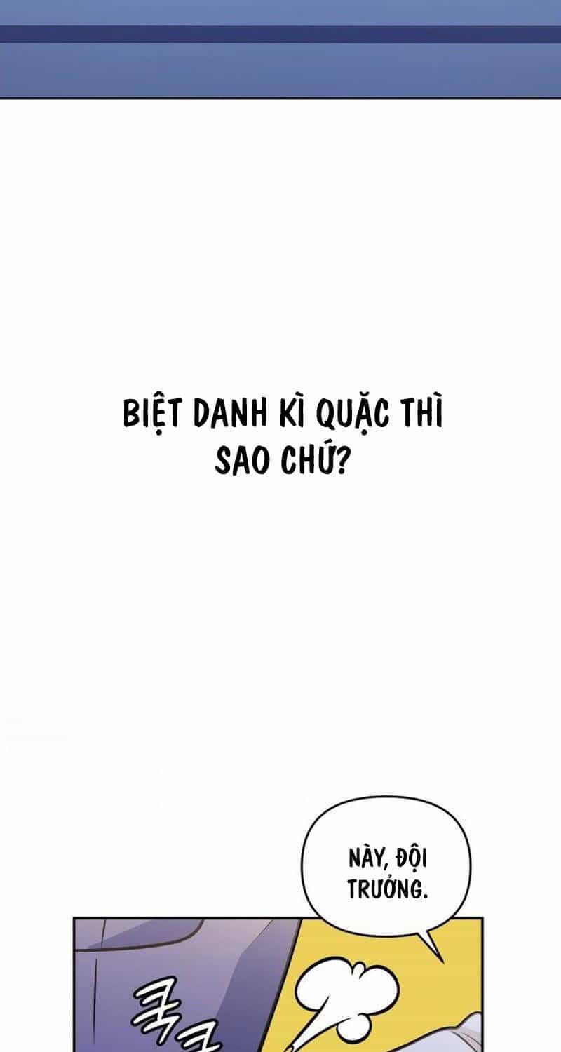 Nhà Hàng Thợ Săn Quái Vật - Chương 43 - ảnh 27