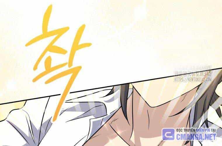 Nhà Hàng Thợ Săn Quái Vật - Chương 47 - ảnh 174