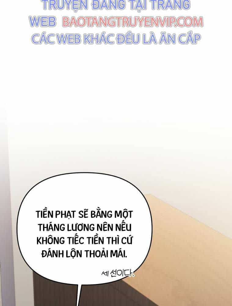 Nhà Hàng Thợ Săn Quái Vật - Chương 47 - ảnh 97