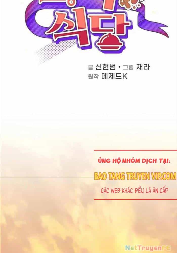 Nhà Hàng Thợ Săn Quái Vật - Chương 52 - ảnh 17