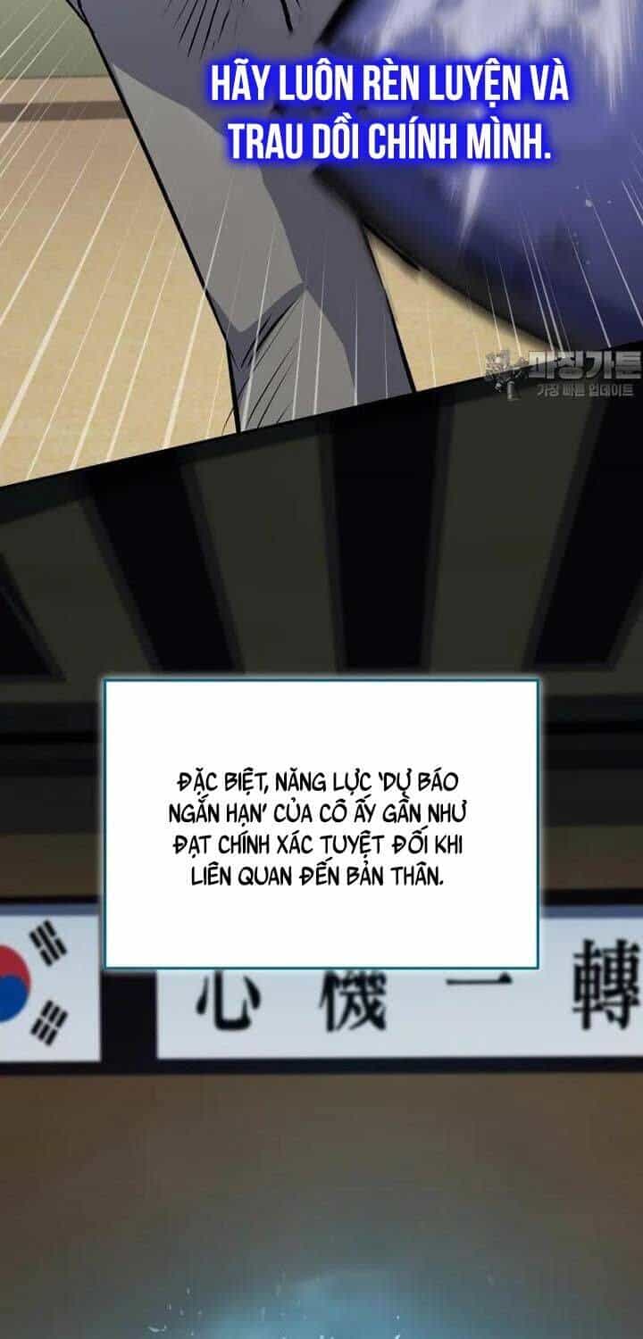 Nhà Hàng Thợ Săn Quái Vật - Chương 58 - ảnh 44