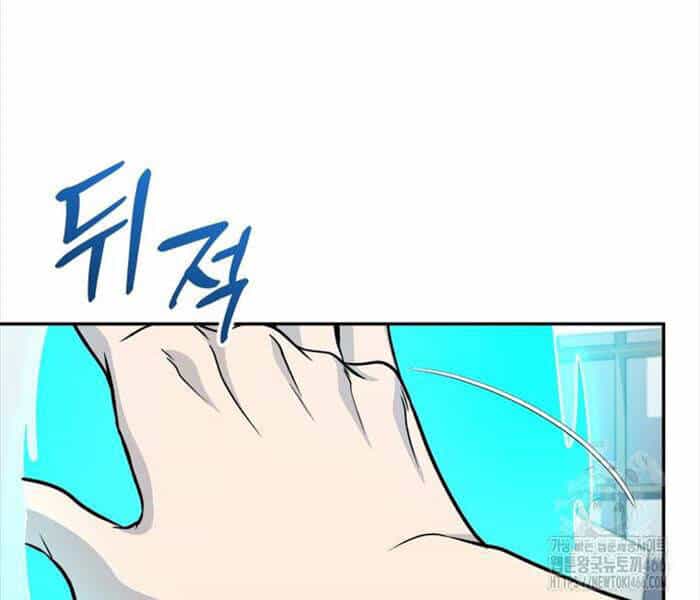 Nhà Hàng Thợ Săn Quái Vật - Chương 61 - ảnh 112