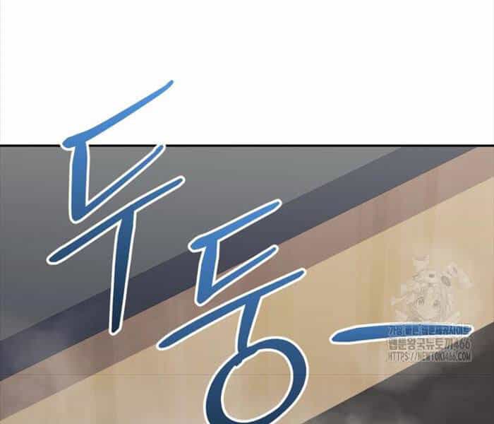 Nhà Hàng Thợ Săn Quái Vật - Chương 61 - ảnh 231