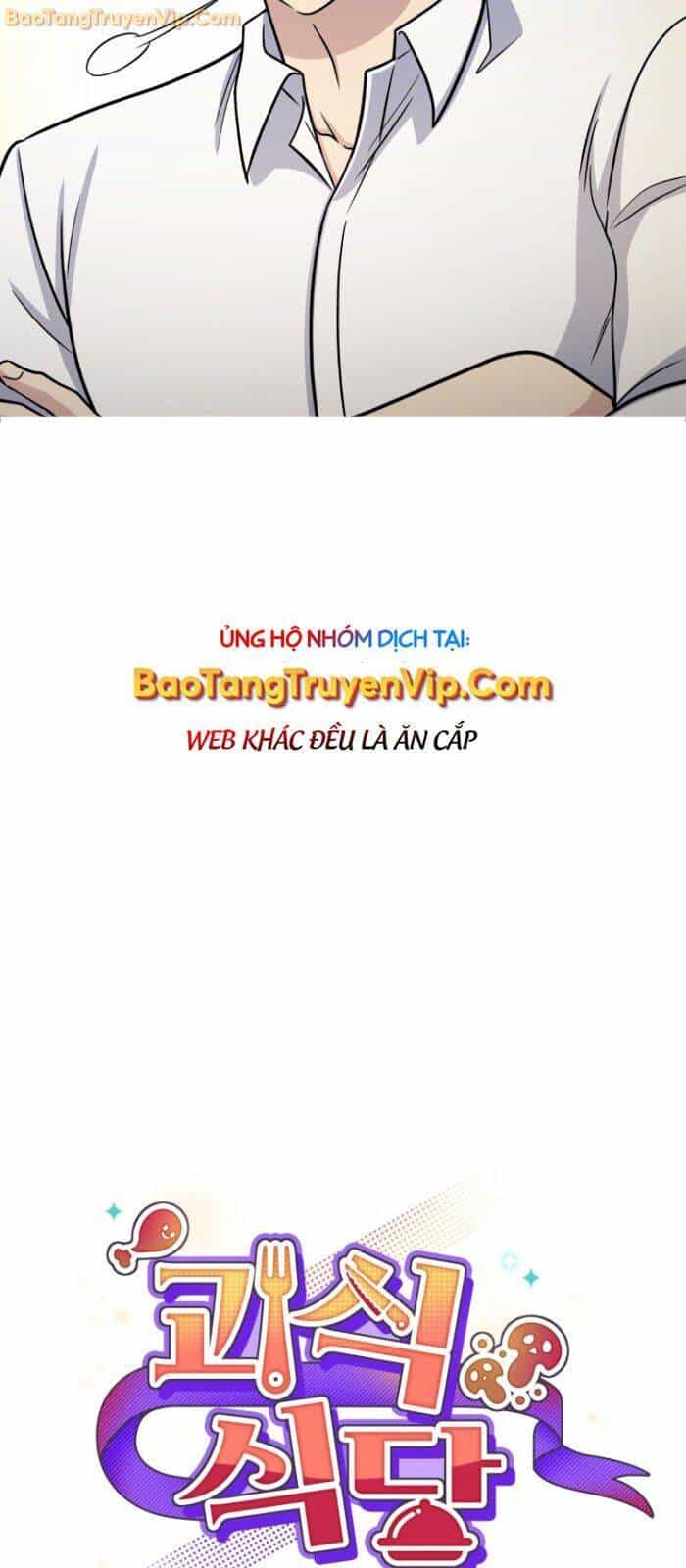 Nhà Hàng Thợ Săn Quái Vật - Chương 64 - ảnh 18