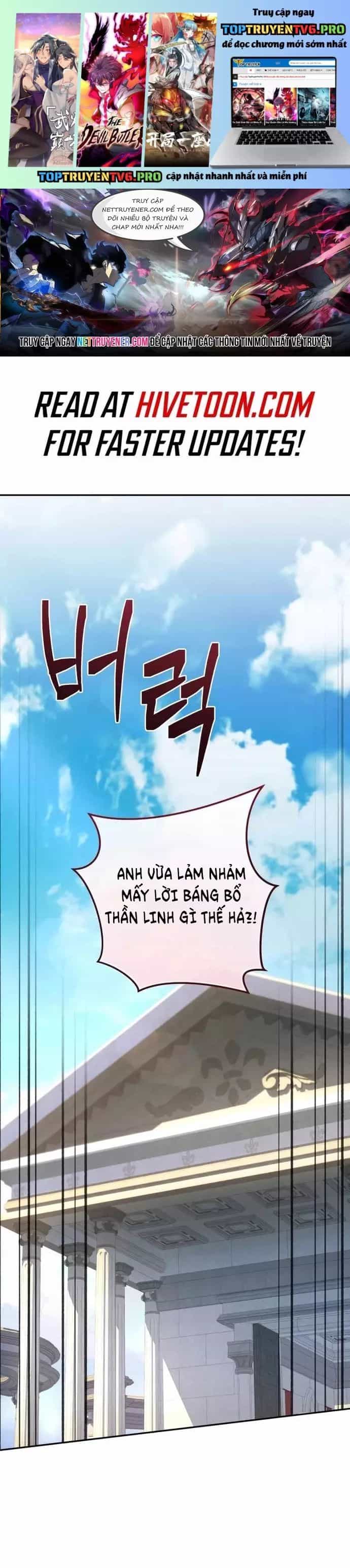 Nhà Hàng Thợ Săn Quái Vật - Chương 74 - ảnh 1