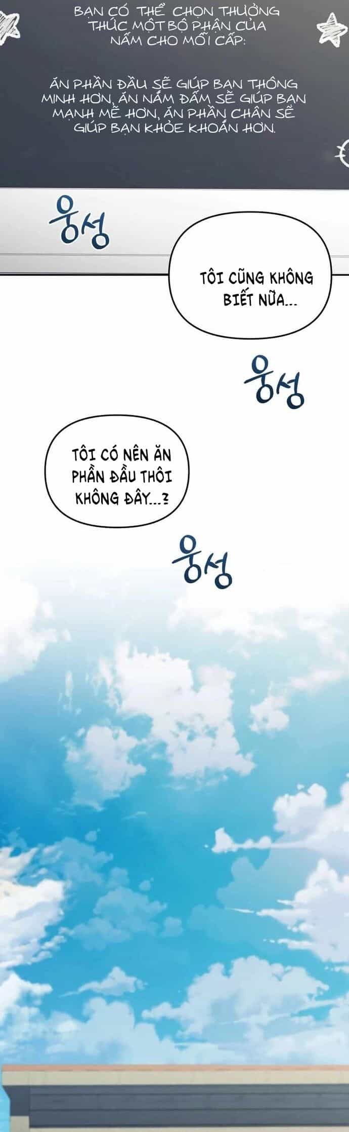 Nhà Hàng Thợ Săn Quái Vật - Chương 74 - ảnh 41