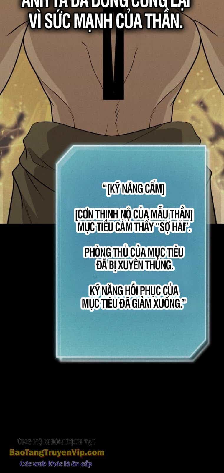 Nhà Hàng Thợ Săn Quái Vật - Chương 78 - ảnh 18